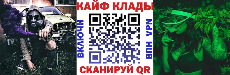 Наркошоп купить АМФ  КОКАИН  Меф мяу мяу  Alpha-PVP  МАРИХУАНА  ГАШИШ  Стародуб
