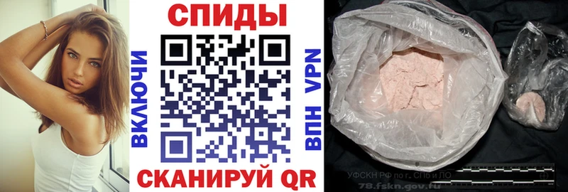 Купить где  Стародуб  АМФ VHQ 