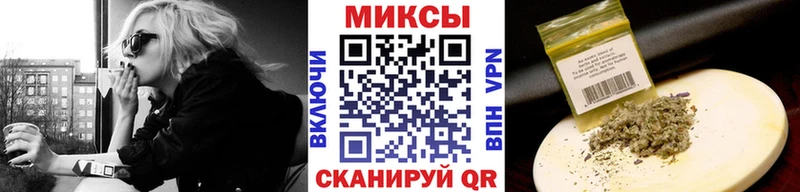 Купить где  Стародуб  Бутират бутандиол 