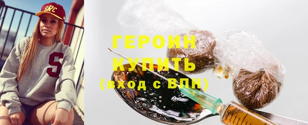 COCAINE Покачи
