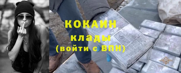 гашиш Протвино