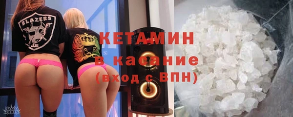 гашиш Протвино