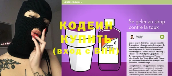 стафф Приозерск