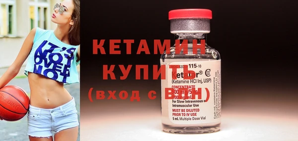 гашиш Протвино
