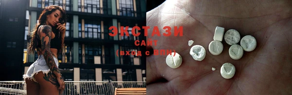 COCAINE Покачи