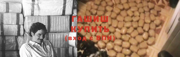 ALPHA PVP Покров