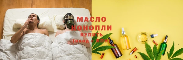стафф Приозерск