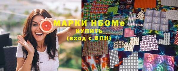 стафф Приозерск