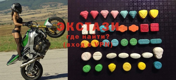 COCAINE Покачи