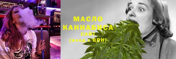 бошки Пролетарск