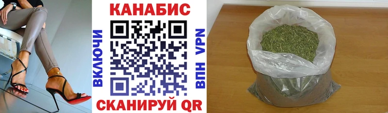 Марихуана марихуана Стародуб